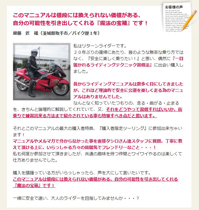 c[Oňڒu郉CfBOeNjbNK@